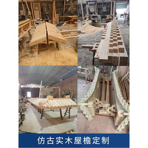 中国古色古香门窗实木牌匾定制标牌定制门建筑屋檐装饰防腐木假门