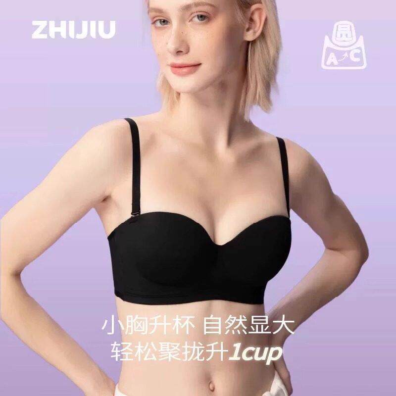 织就圆圆杯外扩型内衣聚拢防滑隐形上托抹胸无肩带小胸显大胸罩女