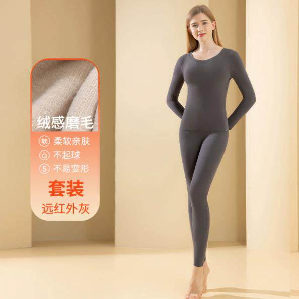 青岛翠霞针织服装有限公司德绒保暖内衣女士套装抗菌发热秋衣