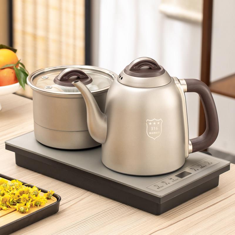 实木茶台茶桌全自动底部双壶上水烧水壶高档电茶炉嵌入式电热茶壶