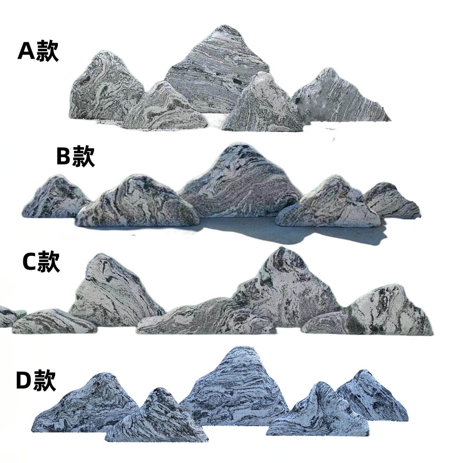 雪浪石切片组合天然造景大型泰山石雕小假山新中式室内庭院景观石