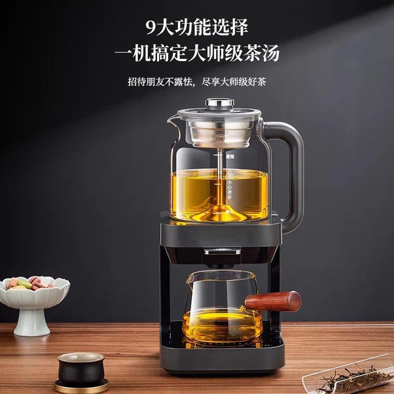 2026新款纯钛蒸汽喷淋式煮茶器全自动上水一体多功能萃茶机养生壶图片