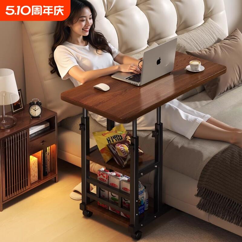 床边桌可移动升降电脑桌简约沙发边几折叠书桌卧室家用床上学习桌