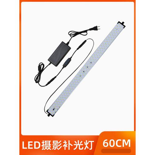 采购产品60cm Led工作室前灯，120 Led灯珠，60瓦摄影灯，摄影设