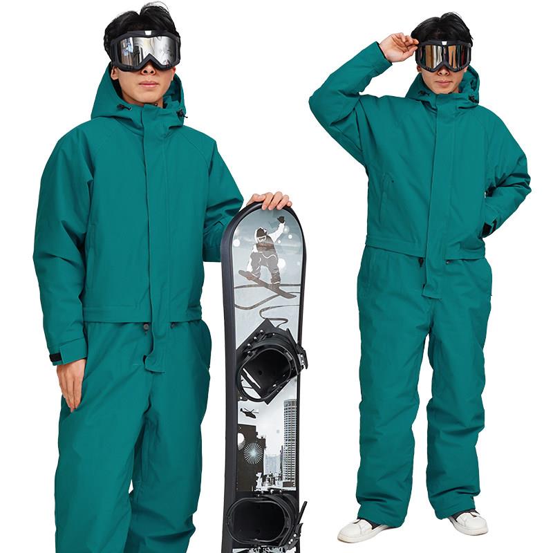 滑雪服专业男女款防水保暖加厚滑雪墨绿色连体衣单双板滑雪套装