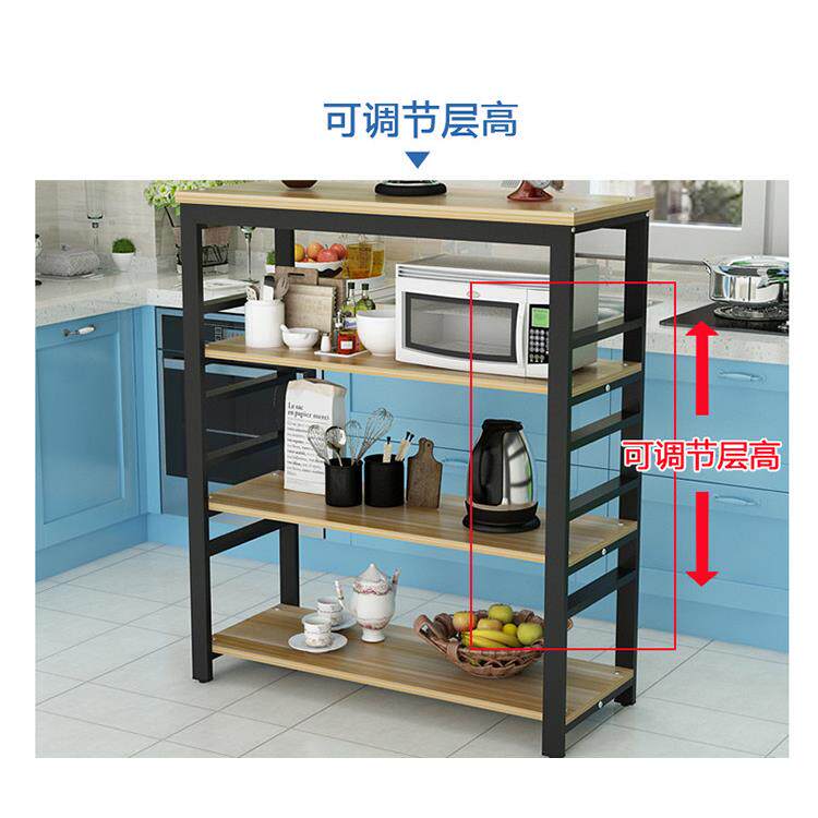 厨房隔板置物架落地多功能锅微波炉烤箱碟碗收纳整理储具家用定制