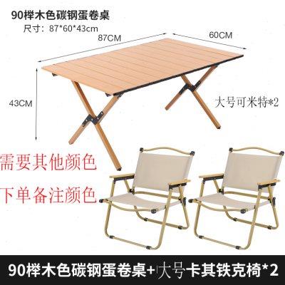 天幕户外帐篷涂银加厚黑胶天幕防晒防暴雨凉棚六角遮阳棚雨棚幕布