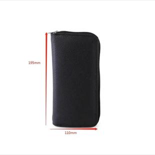 多功能扳手家用民用维修工具 工具包24件装