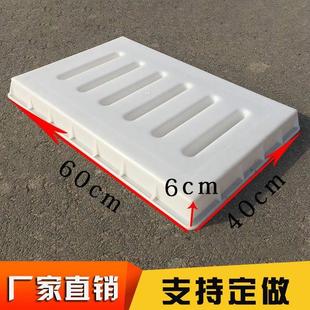 下水道方形井盖磨具排水道沟盖板塑料模具地沟漏缝水泥盖板模版