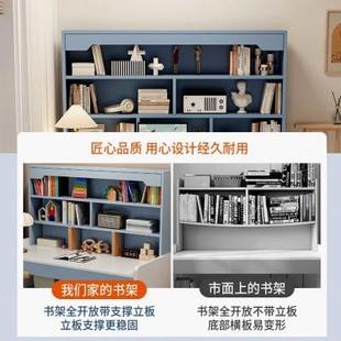 家用卧室小学生书桌写字桌简易书架书柜一体桌子 儿童学习桌椅套装