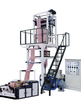 厂家供应：双色吹膜机（机械）SJ-40D*2*600