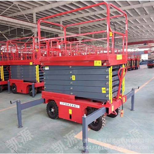 厂家电动液压220V80V移动式施工升降台小型剪叉升降机