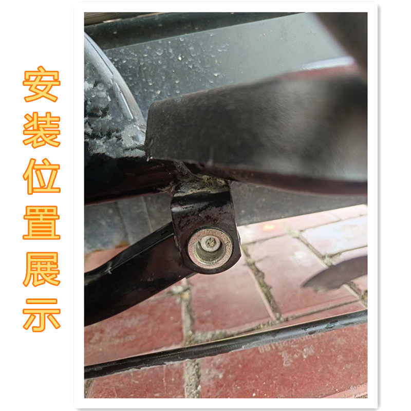 电动三轮车平叉套轴套平叉螺丝通K用平叉套休闲车配件