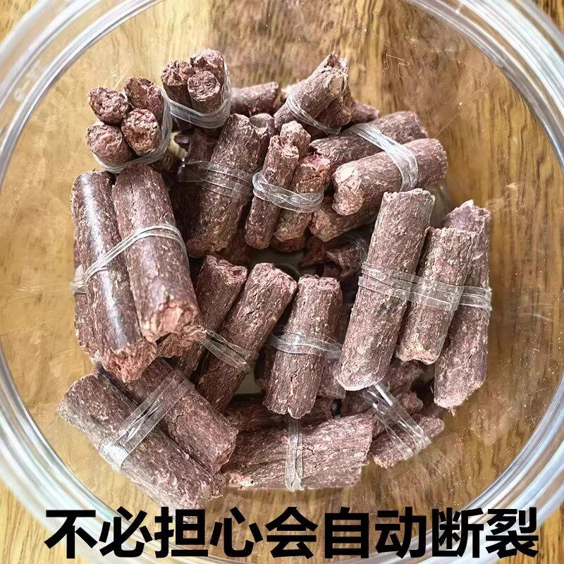 颗粒皮筋圈透明橡皮p筋圈小号上饵钓鱼皮筋套钩鱼饵皮扣垂钓配件