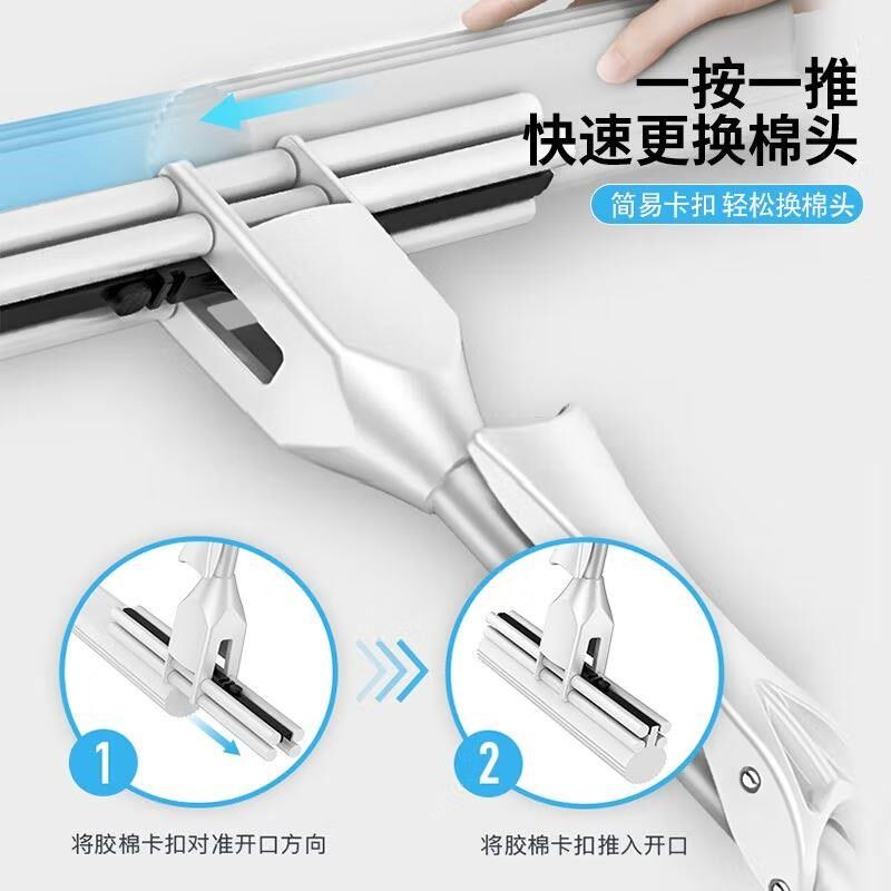 可立美拖把头通用滚轮胶棉插入式海绵替换头免手R洗一键拆卸3U连