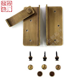 中式仿古木门锁扣搭扣老式移动门扇D纯黄铜明装插销式门栓锁鼻挂