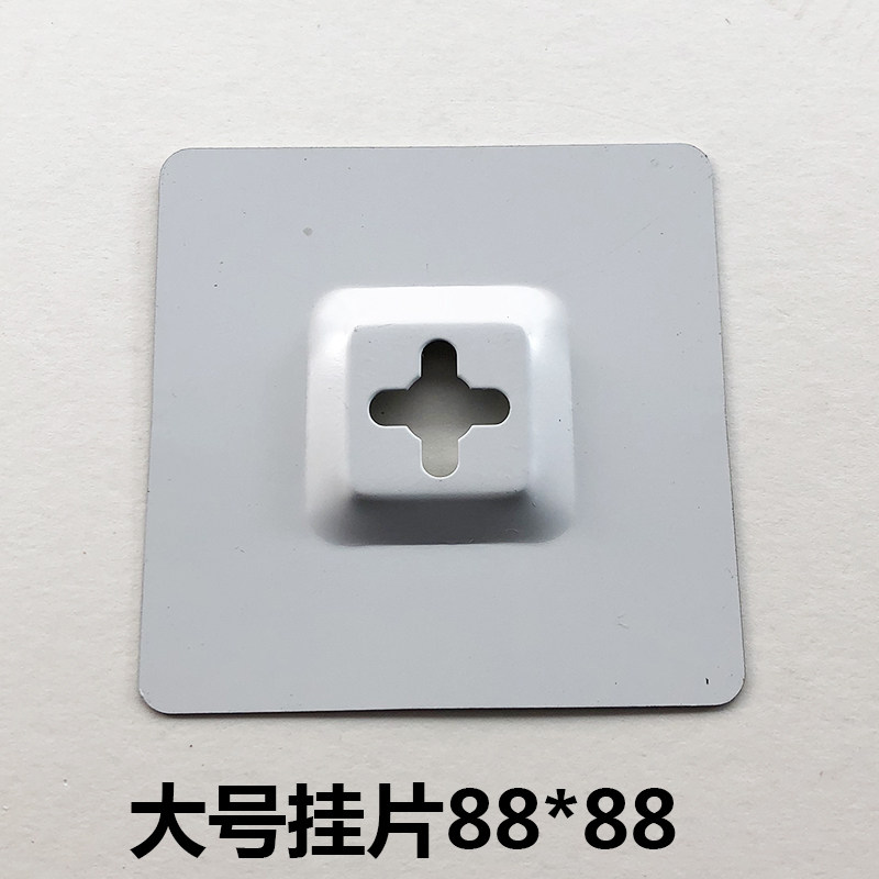 包邮浴室镜框方型玻m璃挂片 水晶玻璃画框挂钩 家具五金连接铁片