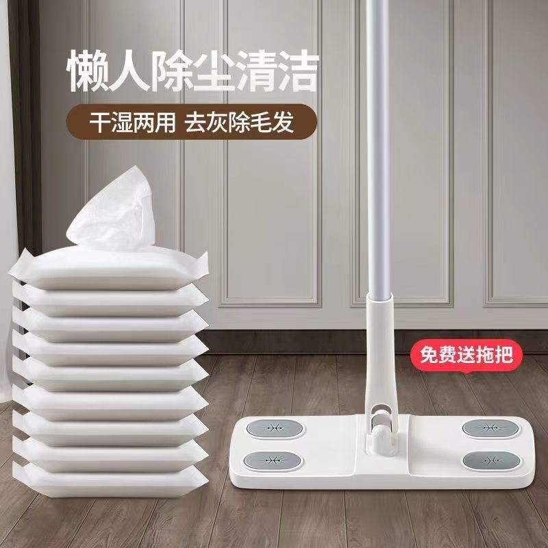 地上专门扫吸头发的扫把清理神器静电除尘纸一P次性懒人拖把免洗