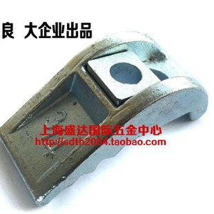 高强度冲床压板模具p压板弓形压板元宝压板M16M20M24