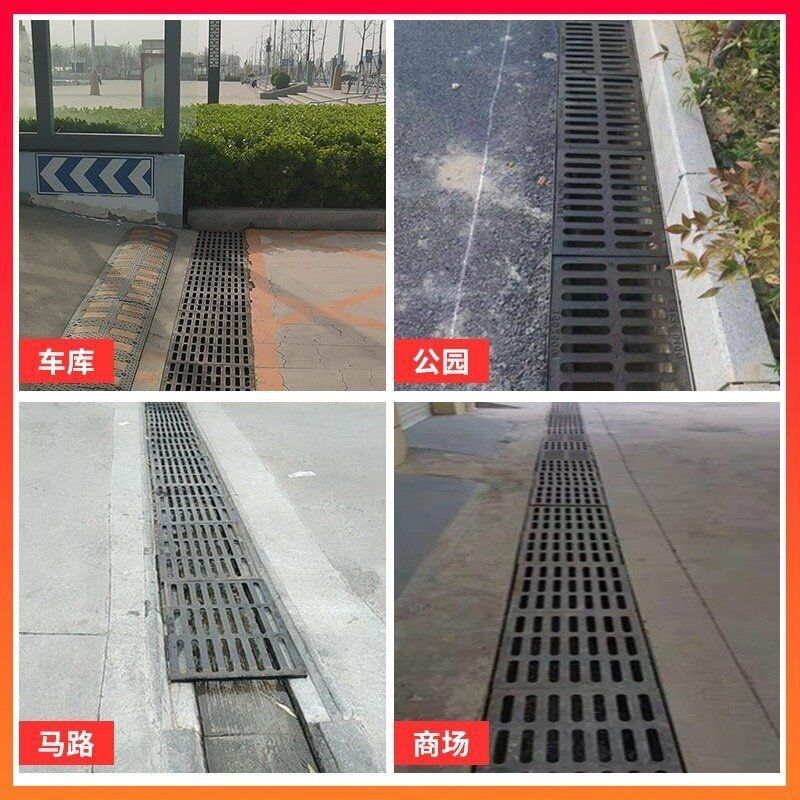 地沟盖板铸铁下h水道雨水篦子沟盖铸铁雨水篦子排水沟排水口盖板,基础建材,排水沟槽/盖板,淘宝优惠券,粉丝福利购,淘宝优惠卷
