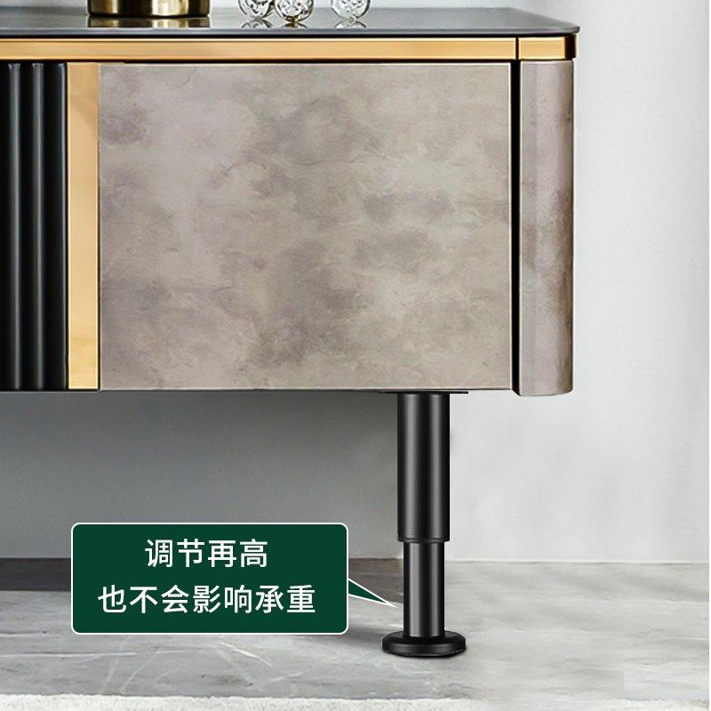 可调节支撑脚柜脚支撑腿电视柜脚床D腿桌腿沙发脚茶几家具脚免打,基础建材,家具脚垫,淘宝优惠券,粉丝福利购,淘宝优惠卷