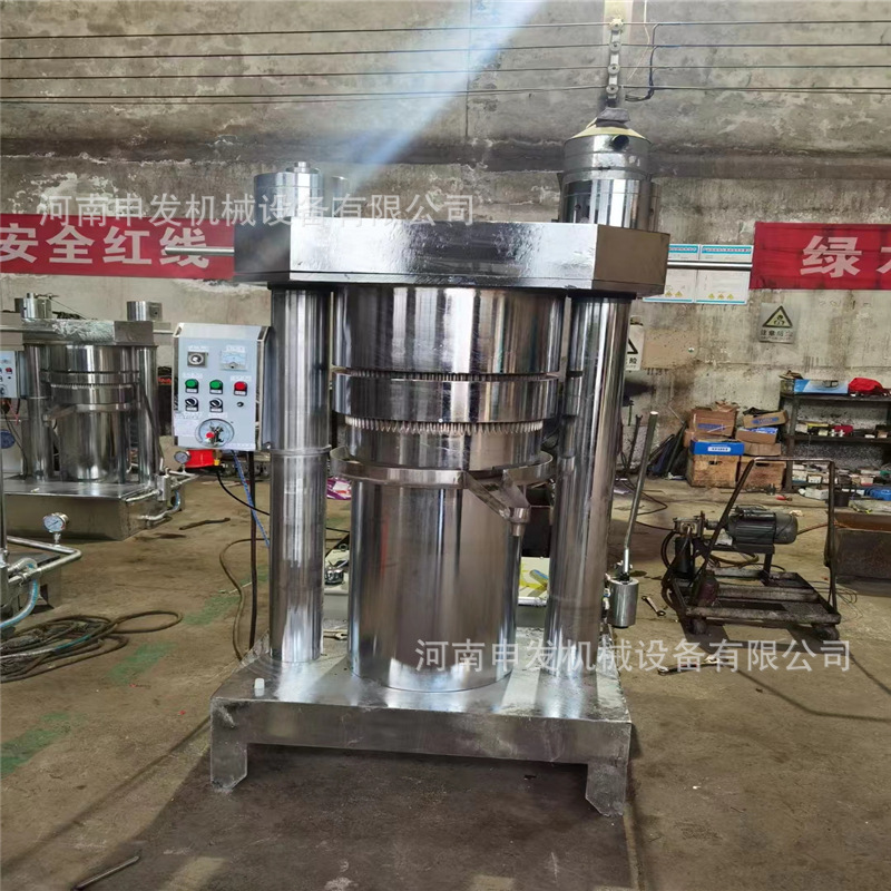 新型液压芝麻榨油香油机 全自动液压大豆榨油机 电动石磨香油机