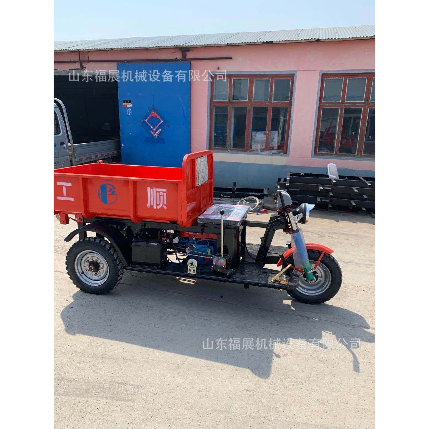 工地三轮车农用运输翻斗车建筑工程工地电动三轮车自卸车