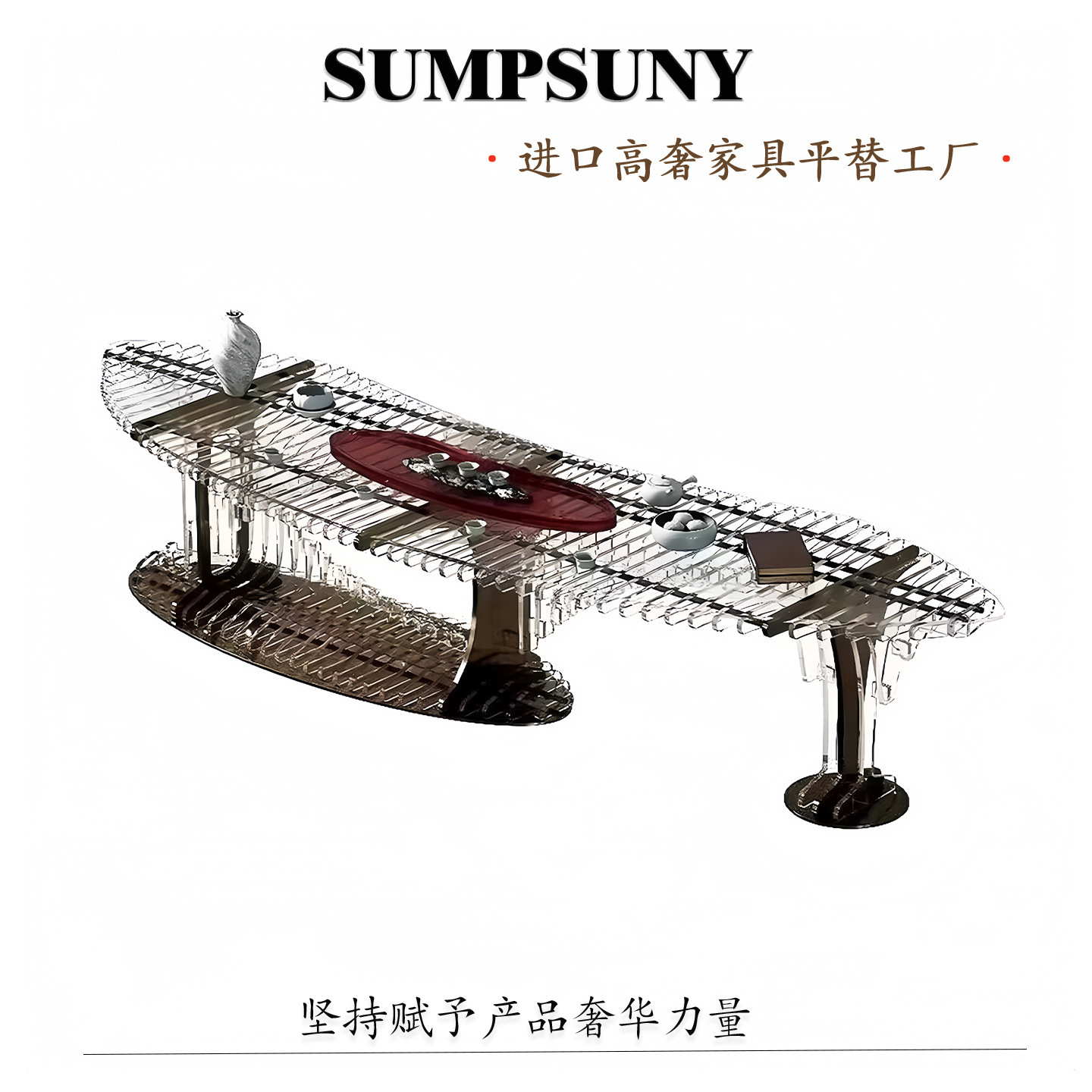 意式创意钢琴键不锈钢茶台轻奢高级感现代别墅透明亚克力悬浮茶桌