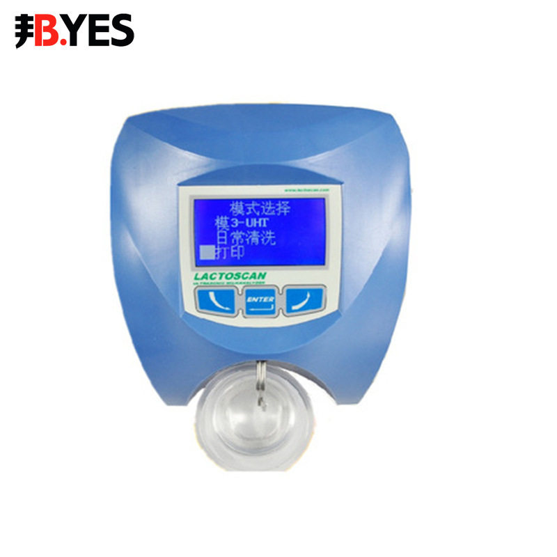 邦亿 牛奶乳成分分析仪 脂肪蛋白质灰分加水率乳糖乳品奶粉检测仪,五金/工具,水质分析仪,淘宝优惠券,粉丝福利购,淘宝优惠卷