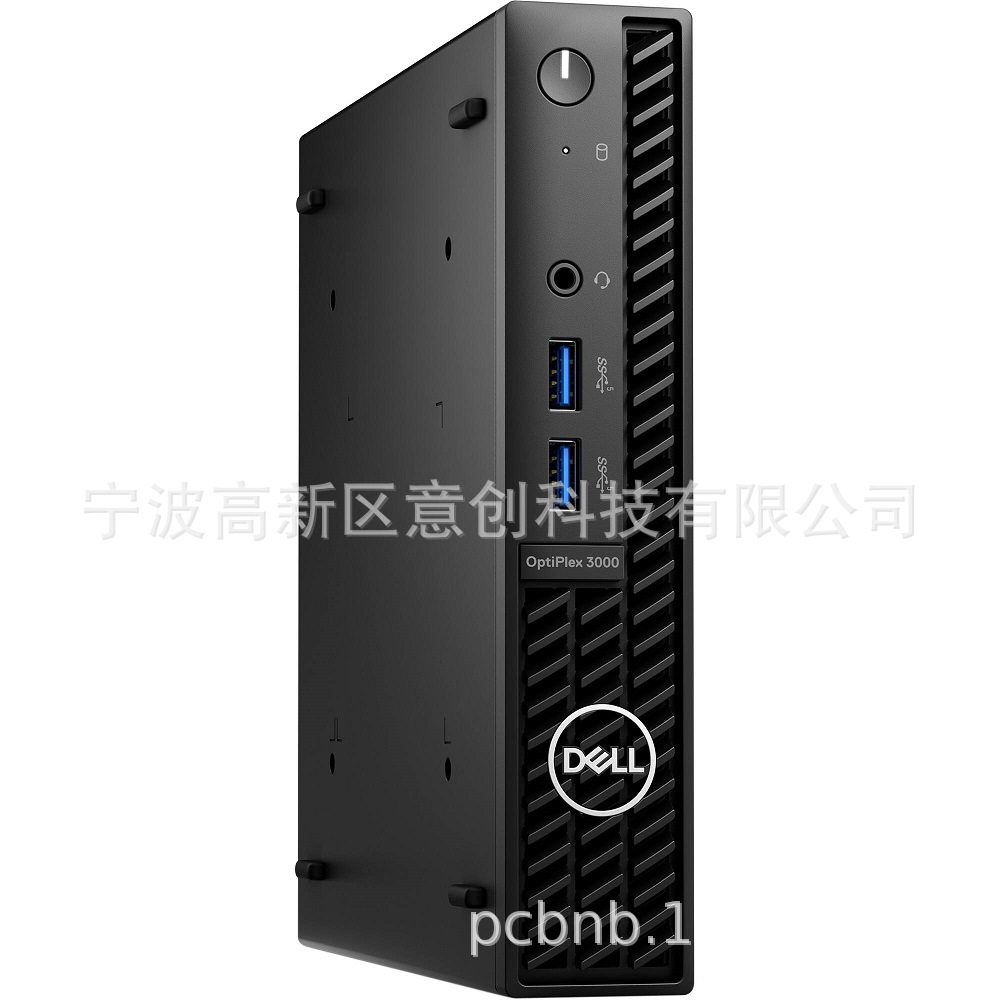 i mini PC I5i7迷你主机电脑微型工业商业组装小主机办公台式机