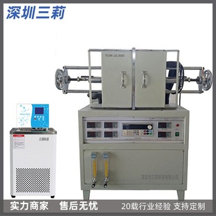 2L300导热系数测试仪 TCM 绝热材料双护热平板法导热系数测定仪
