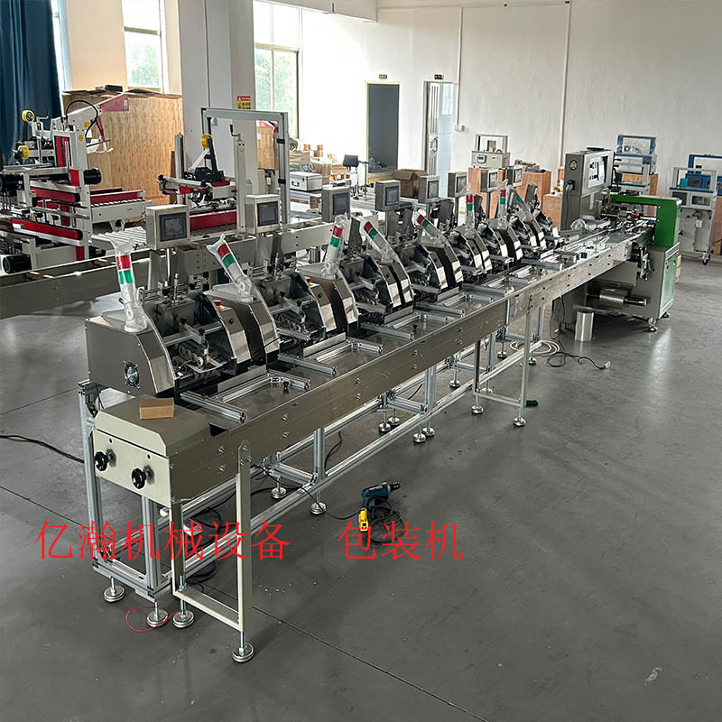 动漫书包装机 全自动卡片书装袋机 说明书配页装袋机,机械设备,印刷设备,淘宝优惠券,粉丝福利购,淘宝优惠卷