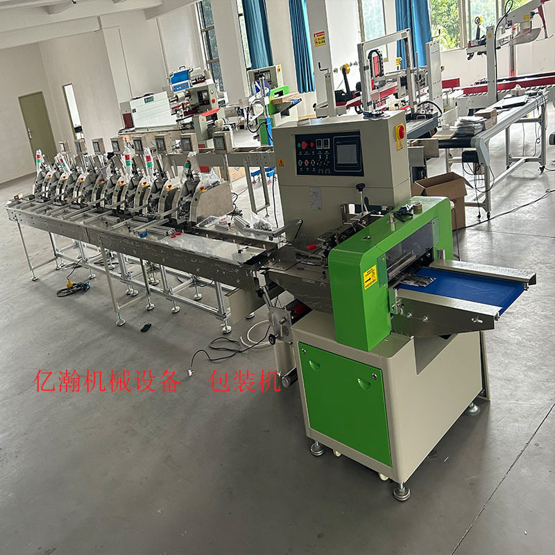 动漫书包装机 全自动卡片书装袋机 说明书配页装袋机,五金/工具,贴标机,淘宝优惠券,粉丝福利购,淘宝优惠卷