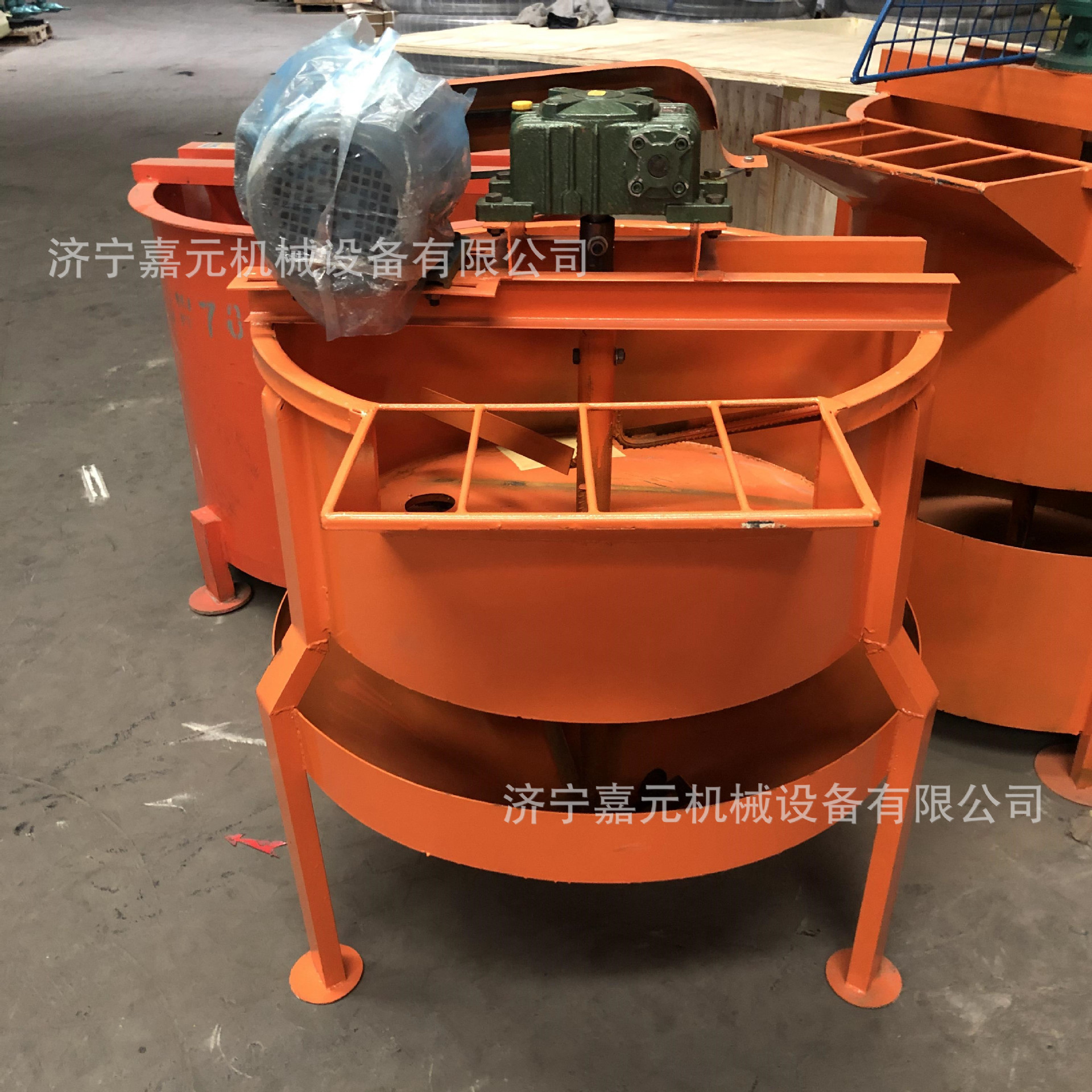 JW900立式砂浆搅拌桶 工程建筑溶剂搅拌机 电动水泥混凝土搅拌桶