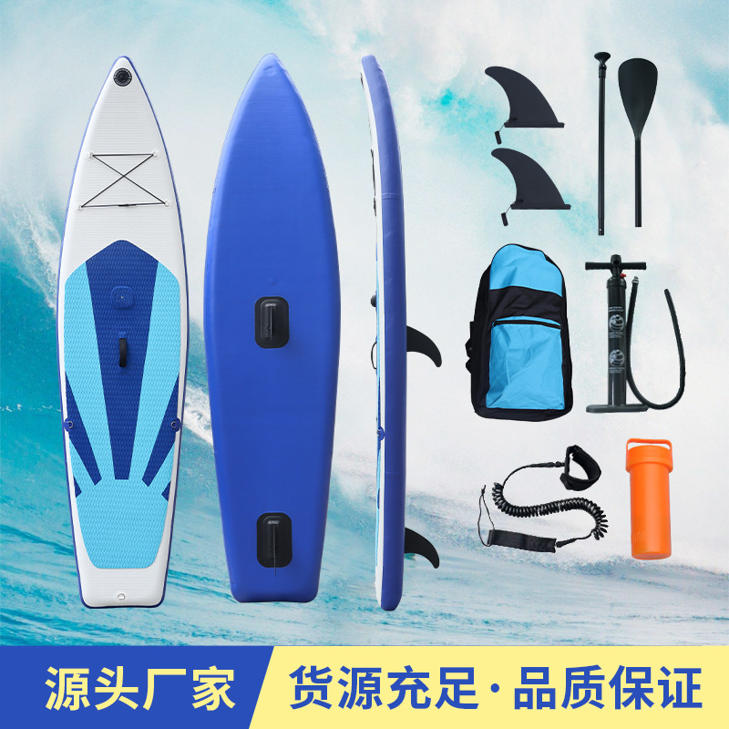 水上运动用品充气冲浪板划水板漂流专用板帆板站立式supboard桨板