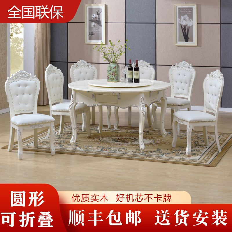 全自动餐桌两用家用带椅子新款麻将机圆形折叠电动麻将桌实木机麻