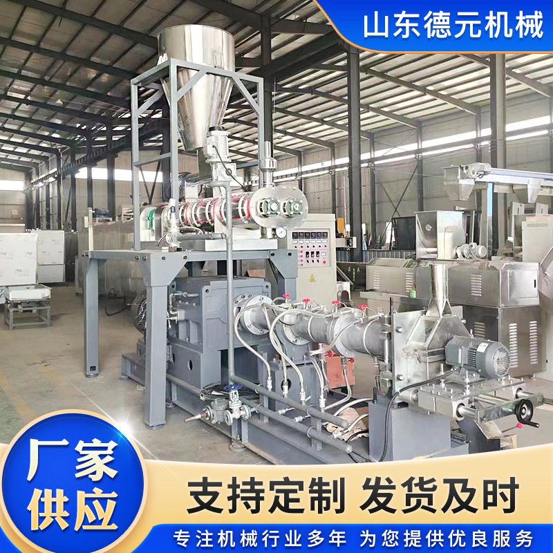 大型猫粮膨化机 2吨宠物饲料生产线 全自动狗粮膨化机 饲料膨化机