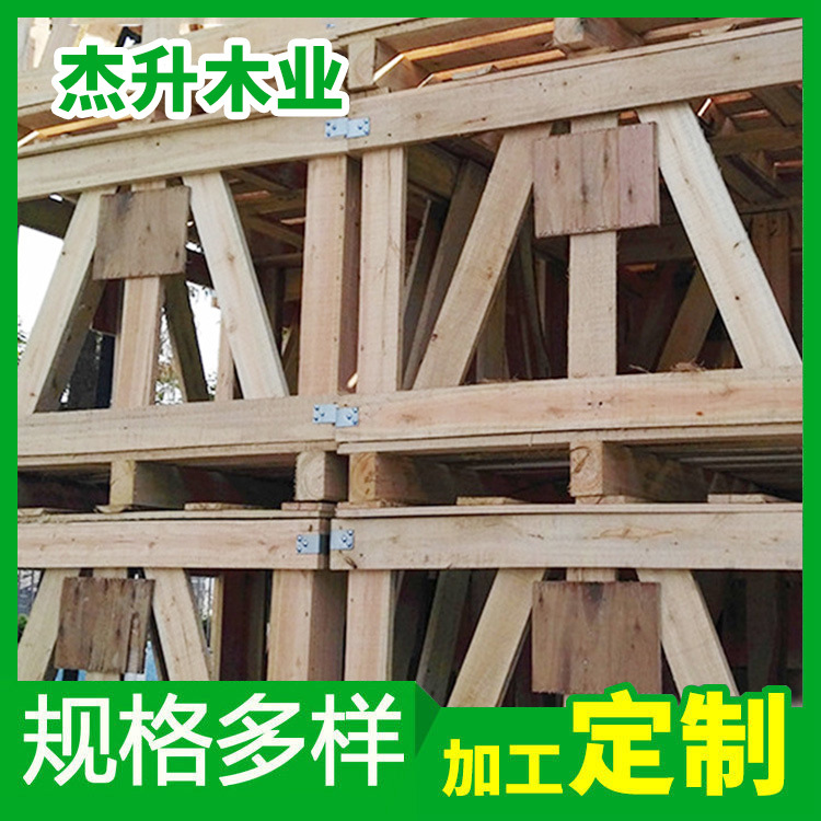 定 做出口免熏蒸木箱胶合板木箱子机械设备物流周转运输木框