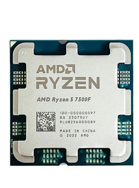 AMD锐龙R5 7500F散片CPU6核12线程处理器适用B650/A620主板