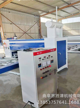 高光PET膜 HPL膜专用贴面机胜津生产移门表面平贴机 二次贴面设备