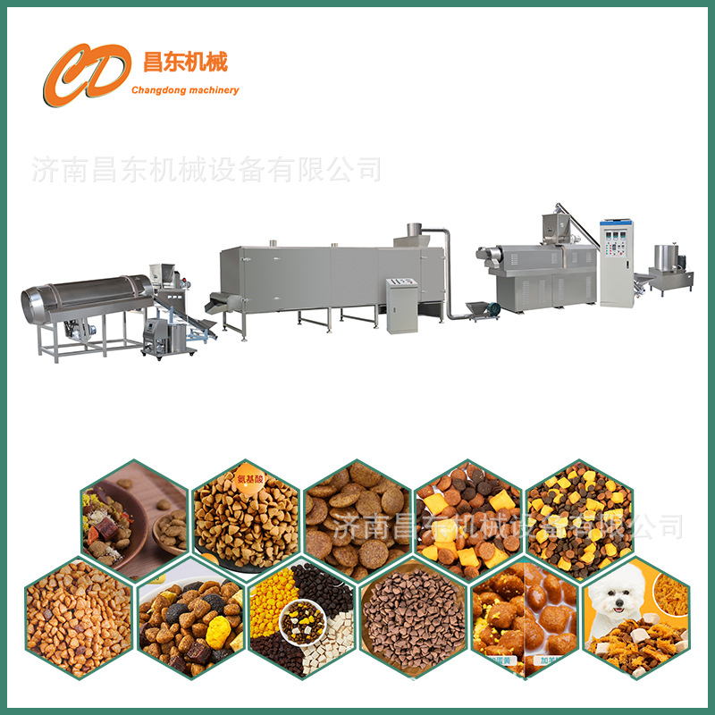 昌东机械  狗粮设备  全自动狗粮膨化机  自制狗粮机