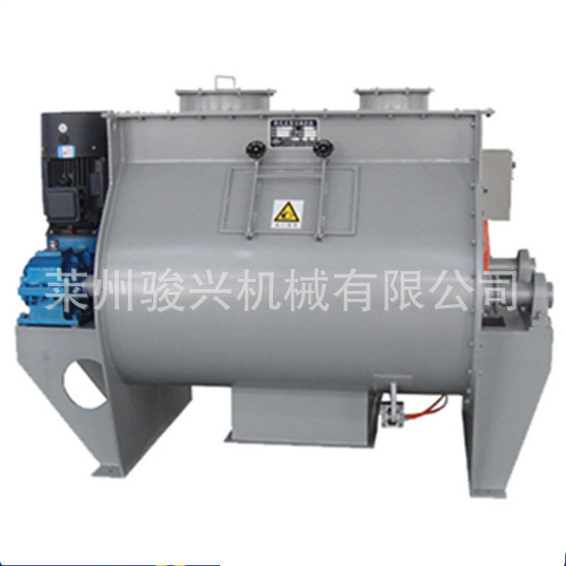 供应 500L 1000L 不锈钢无重力混合机 双轴桨叶式干粉砂浆搅拌机