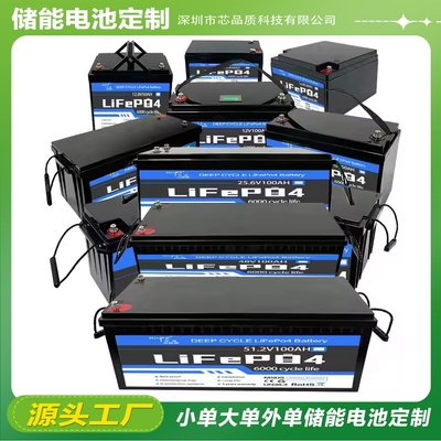 30kwh lithium battery 460ah lifepo4 battery battery 30kw lif