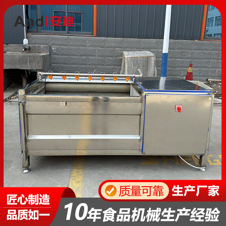 大枣干洗机尼龙毛辊清洗机 洋葱芋头摩擦脱皮机 毛辊清洗机厂家,清洗/食品/商业设备,洗果机/洗菜机,淘宝优惠券,粉丝福利购,淘宝优惠卷