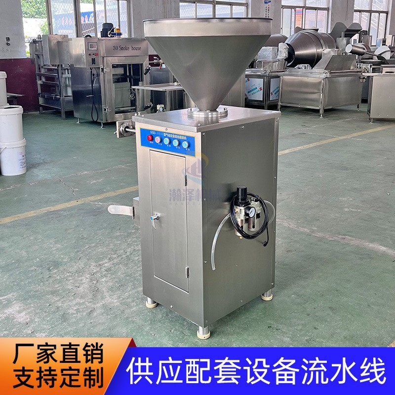 全自动灌肠机扭结红肠肉肠真空灌肠机商用香肠腊肠气动液压灌肠机