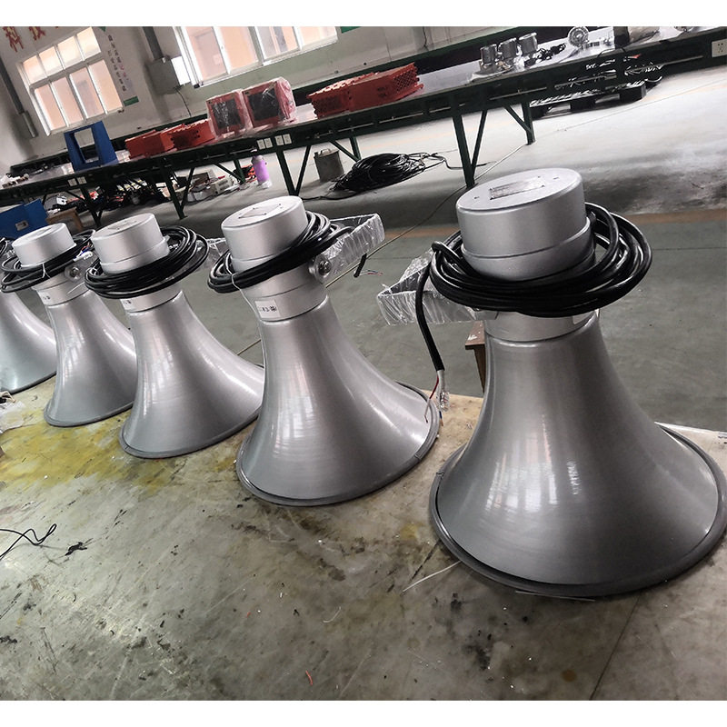 HY-1化工防爆扩音扬声器报警喇叭音箱消防紧急广播调度呼叫系统