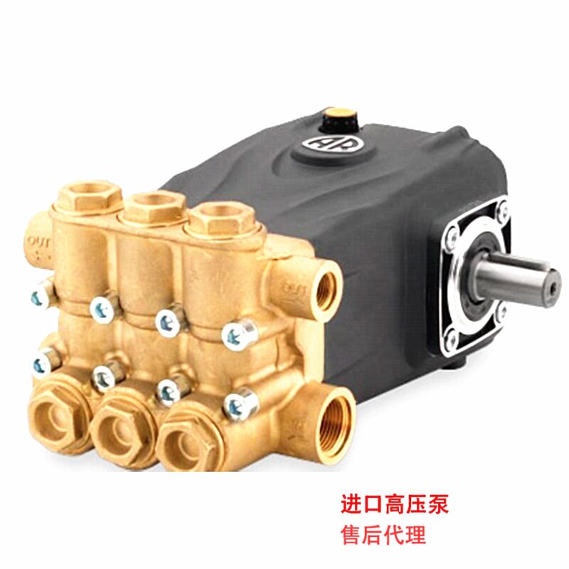 进口AR高压柱塞泵RGP70.15N外轴高压疏通机总成水泵抽水管道清洗