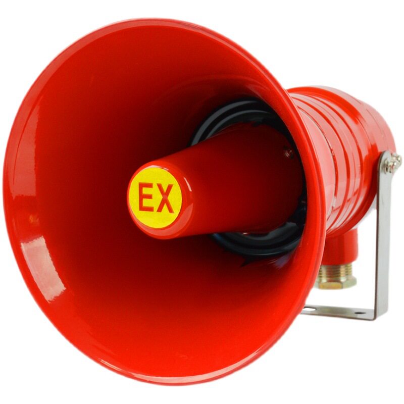 矿用防爆扬声器BYS大功率号筒防爆喊话器扩音喇叭30W50W100W
