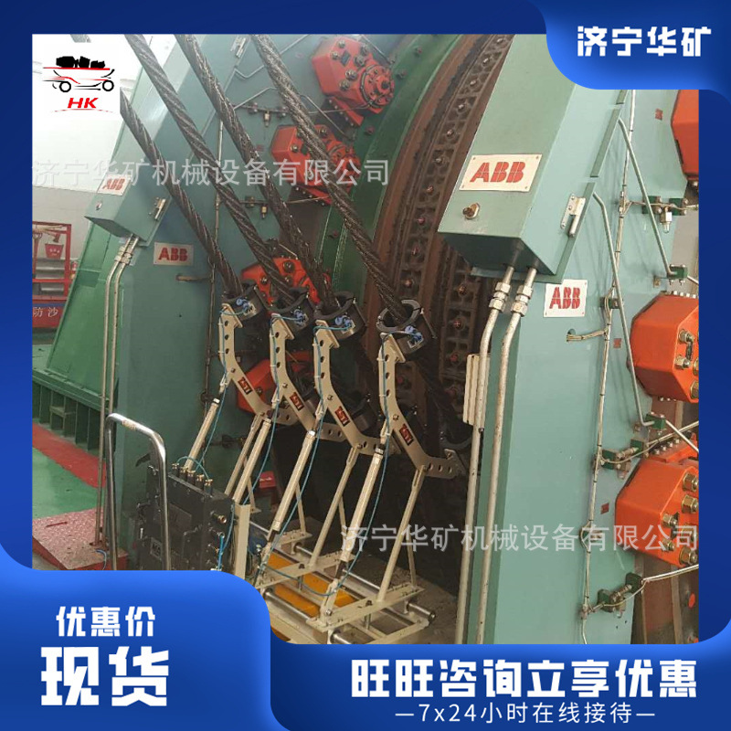 钢丝绳探伤检测系统 可靠性高 耐用稳定 KJ578钢丝绳探伤检测系统