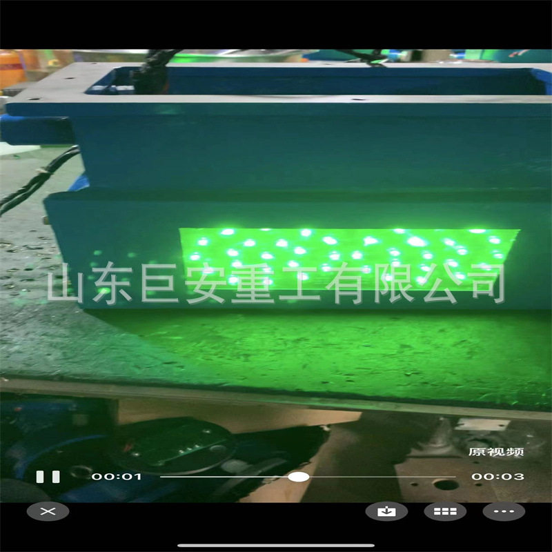 巨安供应KXB127(A)声光语音报警器路口警示显示屏煤矿井下红绿